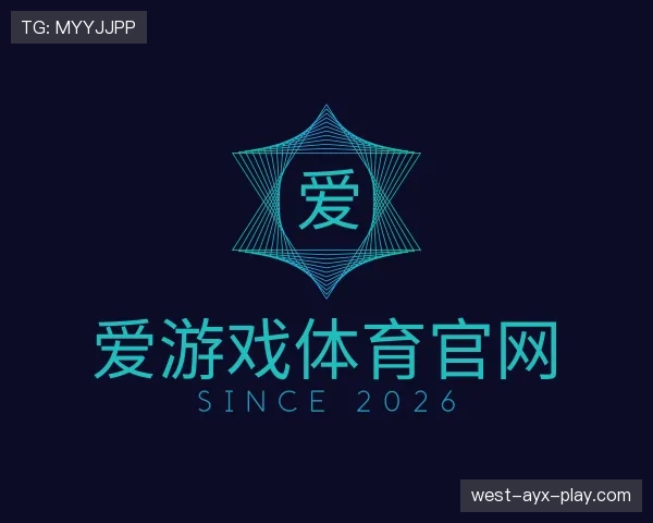 知道爱游戏
